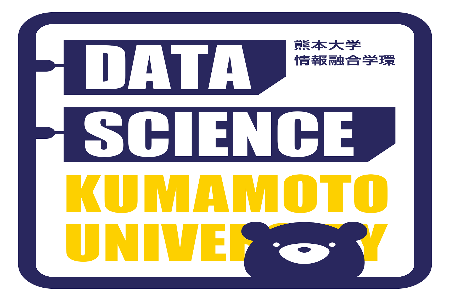 オーストラリア大使館からの訪問がありました！