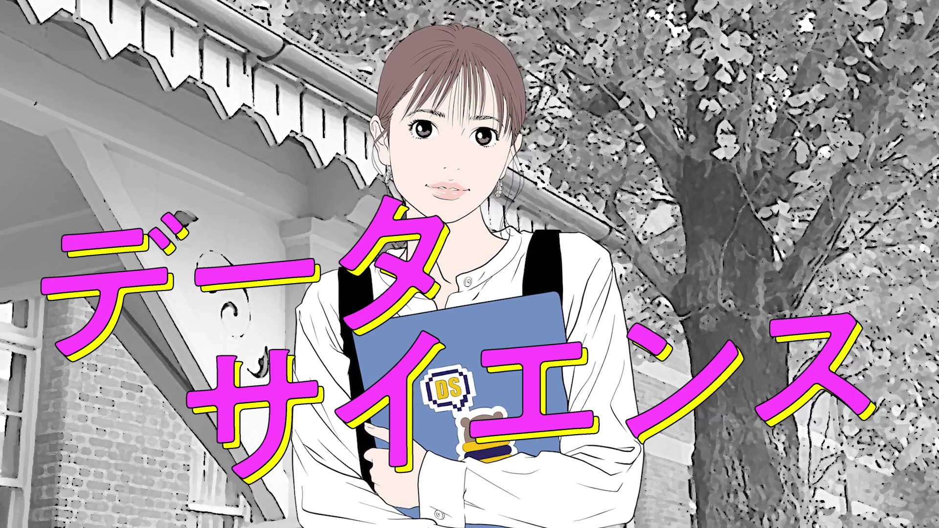 2025年度入試迫る！