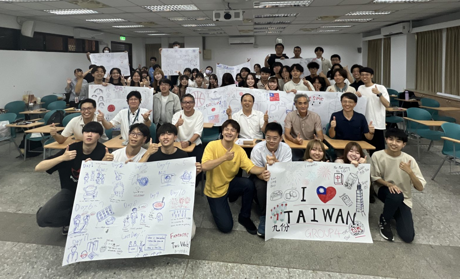 海外留学プログラム（台湾師範大学）を実施しました！