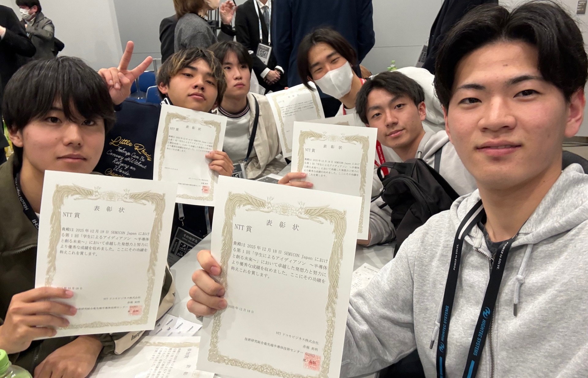 NTT賞を受賞！SEMICON Japan「アイディアソン」に情報融合学環1年生が出場！