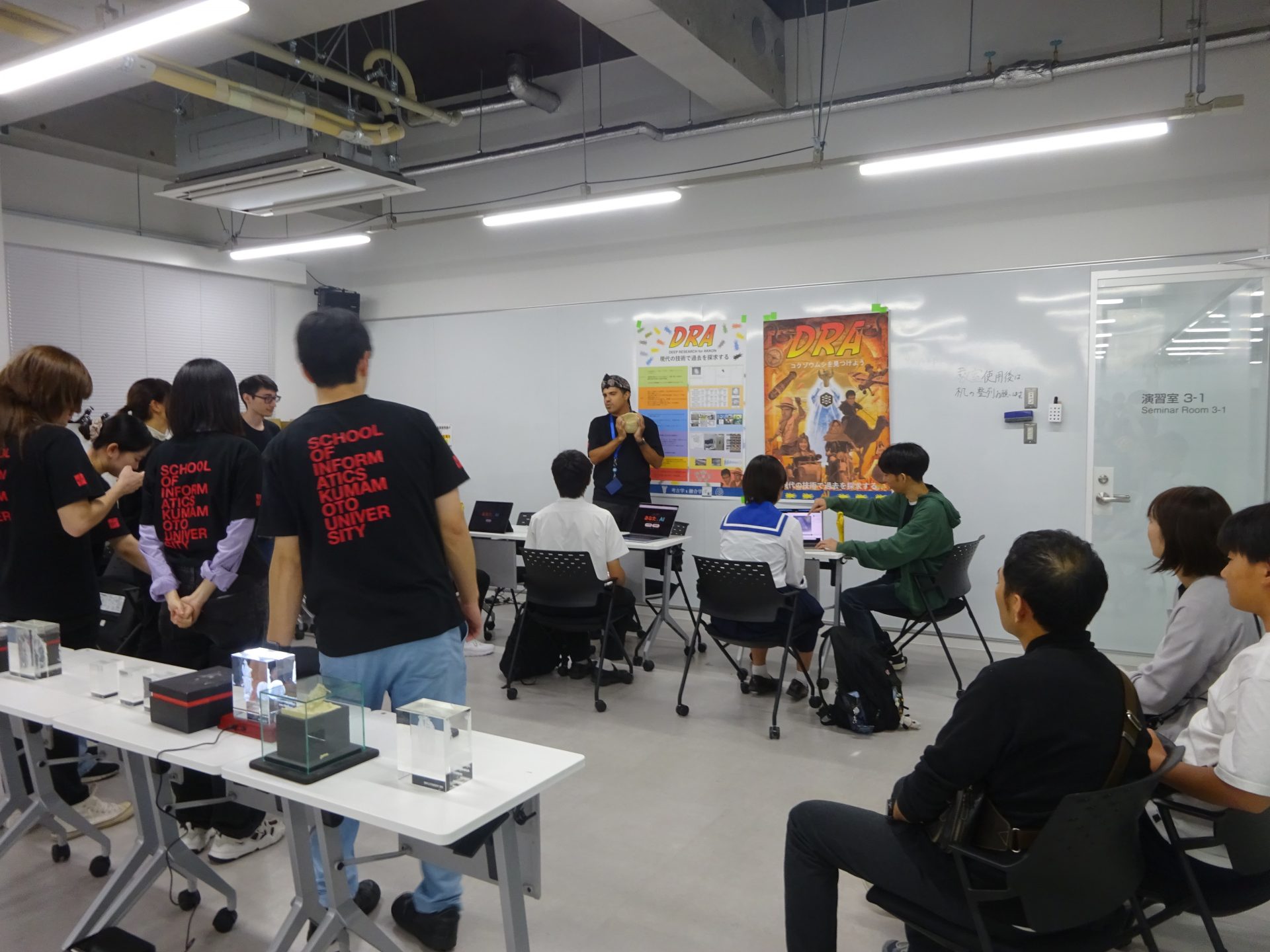 情報融合学環オープンキャンパスを実施しました！